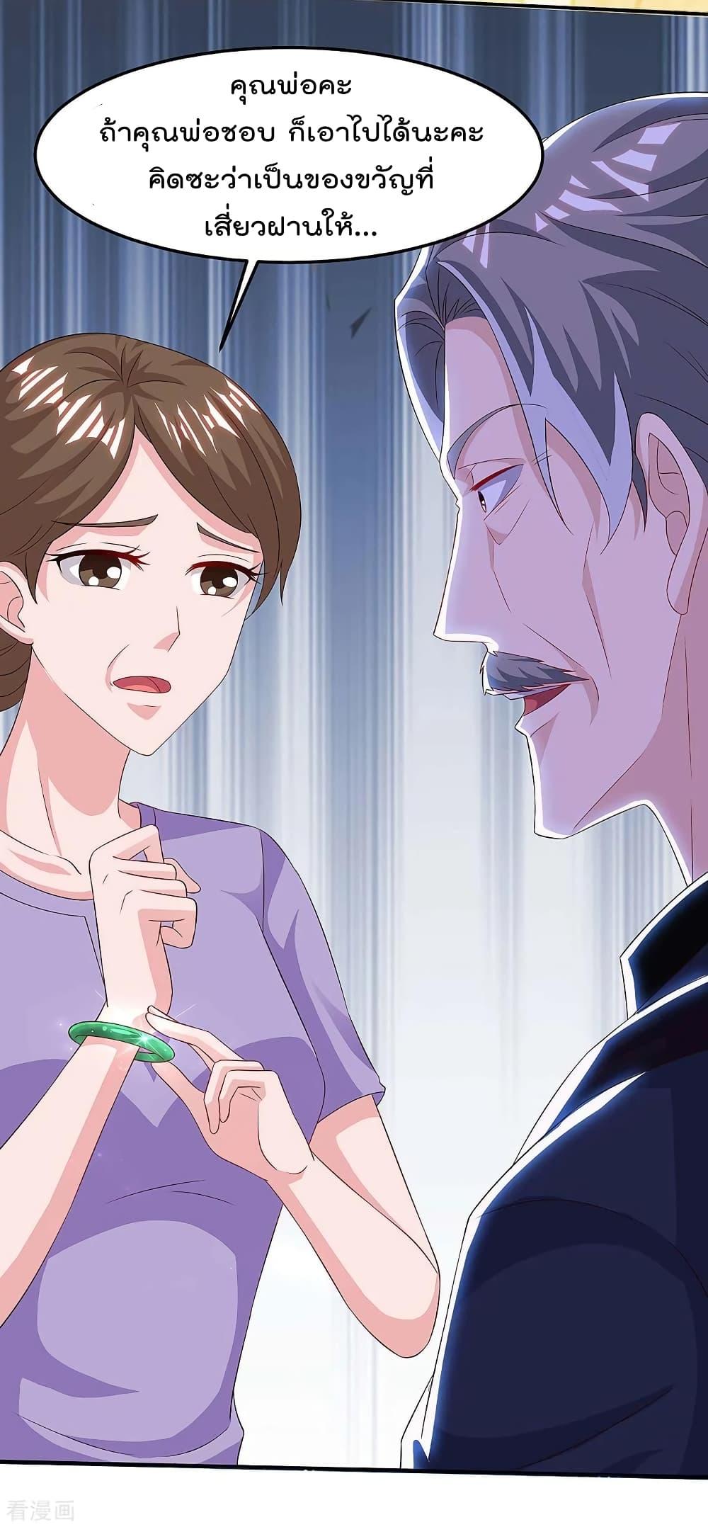 Manga-lc-com อ่านมังงะ อ่านการ์ตูน ออนไลน์ ฟรี RebirthAbandon ตอนที่ 1 2 3 4 5 6 7 8 9 10 11 12 13 14 ฟรี ไม่มีโฆษณา Manga-lc - อ่าน มังงะ อ่าน การ์ตูน ออนไลน์ อ่านมังงะ ฟรี