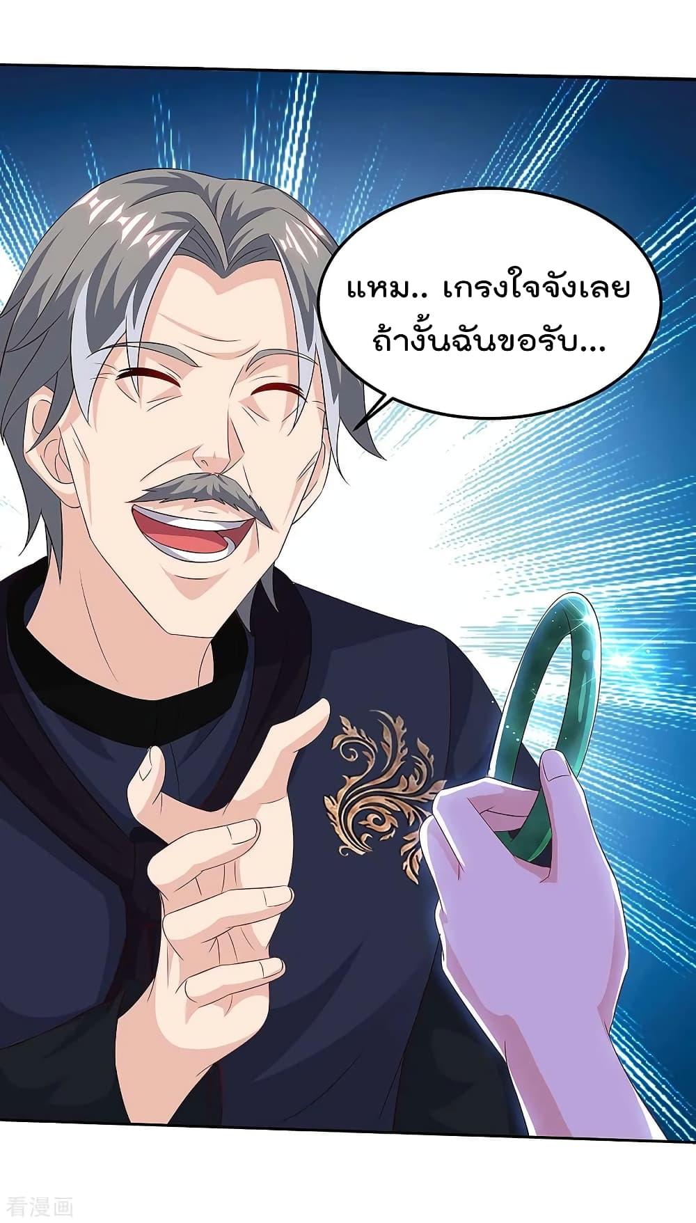 Manga-lc-com อ่านมังงะ อ่านการ์ตูน ออนไลน์ ฟรี RebirthAbandon ตอนที่ 1 2 3 4 5 6 7 8 9 10 11 12 13 14 ฟรี ไม่มีโฆษณา Manga-lc - อ่าน มังงะ อ่าน การ์ตูน ออนไลน์ อ่านมังงะ ฟรี