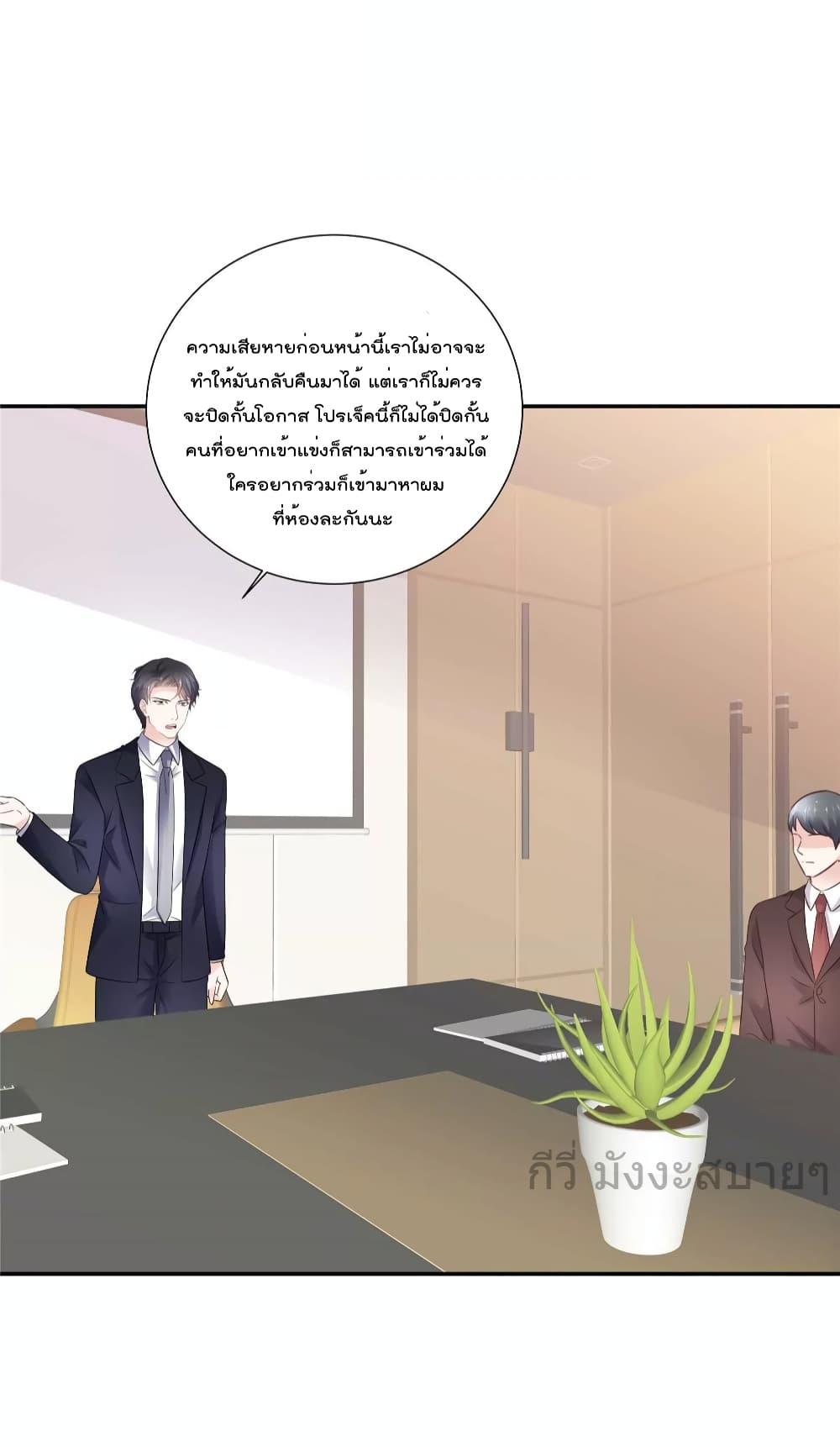 Manga-lc-com อ่านมังงะ อ่านการ์ตูน ออนไลน์ ฟรี Seasonoflove ตอนที่ 1 2 3 4 5 6 7 8 9 10 11 12 13 14 ฟรี ไม่มีโฆษณา Manga-lc - อ่าน มังงะ อ่าน การ์ตูน ออนไลน์ อ่านมังงะ ฟรี