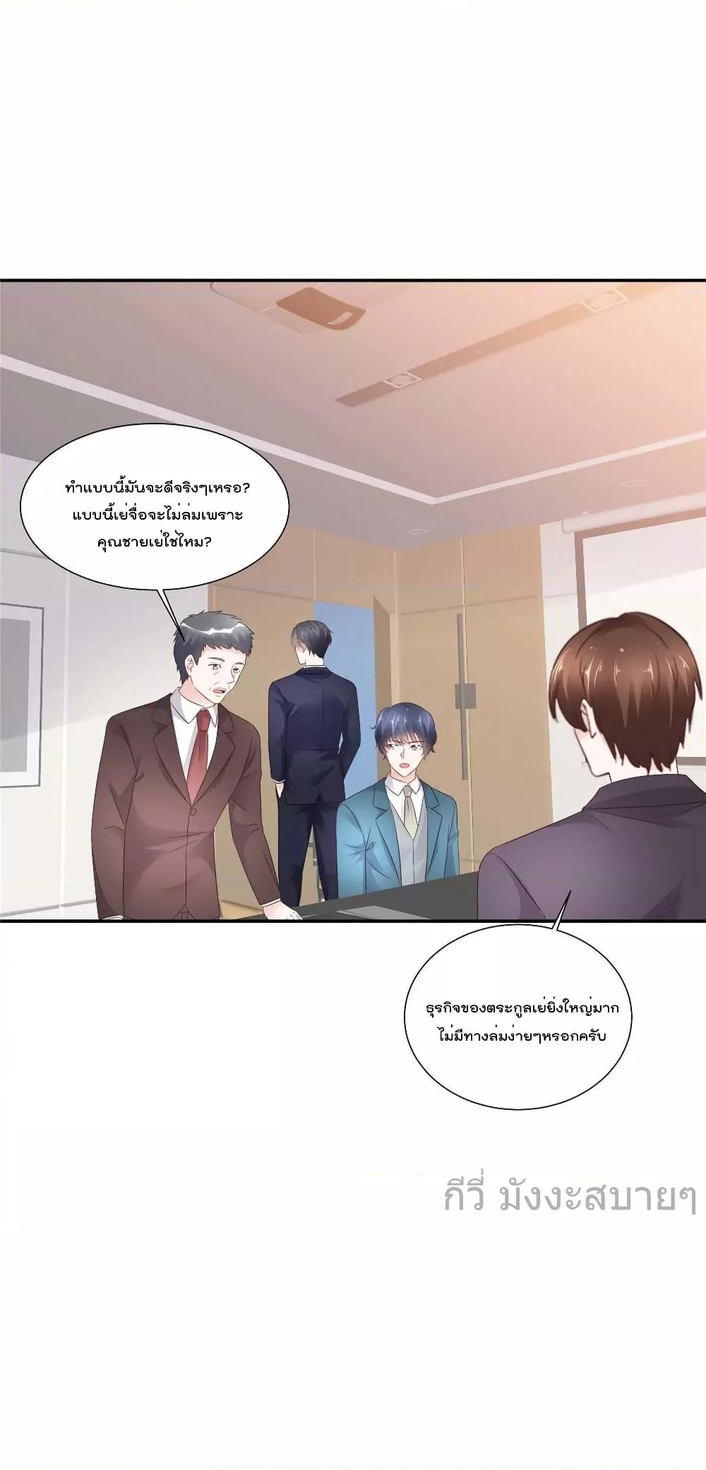 Manga-lc-com อ่านมังงะ อ่านการ์ตูน ออนไลน์ ฟรี Seasonoflove ตอนที่ 1 2 3 4 5 6 7 8 9 10 11 12 13 14 ฟรี ไม่มีโฆษณา Manga-lc - อ่าน มังงะ อ่าน การ์ตูน ออนไลน์ อ่านมังงะ ฟรี