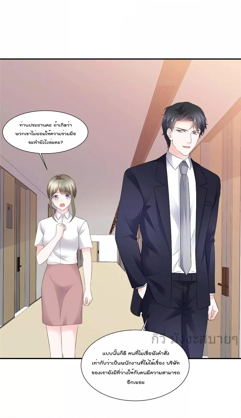 Manga-lc-com อ่านมังงะ อ่านการ์ตูน ออนไลน์ ฟรี Seasonoflove ตอนที่ 1 2 3 4 5 6 7 8 9 10 11 12 13 14 ฟรี ไม่มีโฆษณา Manga-lc - อ่าน มังงะ อ่าน การ์ตูน ออนไลน์ อ่านมังงะ ฟรี