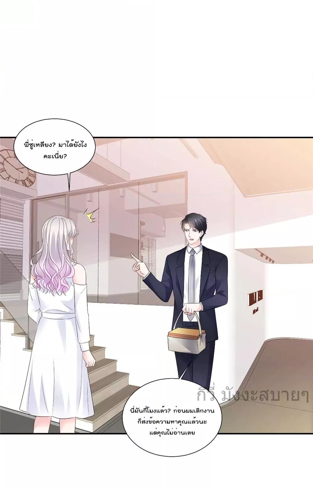 Manga-lc-com อ่านมังงะ อ่านการ์ตูน ออนไลน์ ฟรี Seasonoflove ตอนที่ 1 2 3 4 5 6 7 8 9 10 11 12 13 14 ฟรี ไม่มีโฆษณา Manga-lc - อ่าน มังงะ อ่าน การ์ตูน ออนไลน์ อ่านมังงะ ฟรี