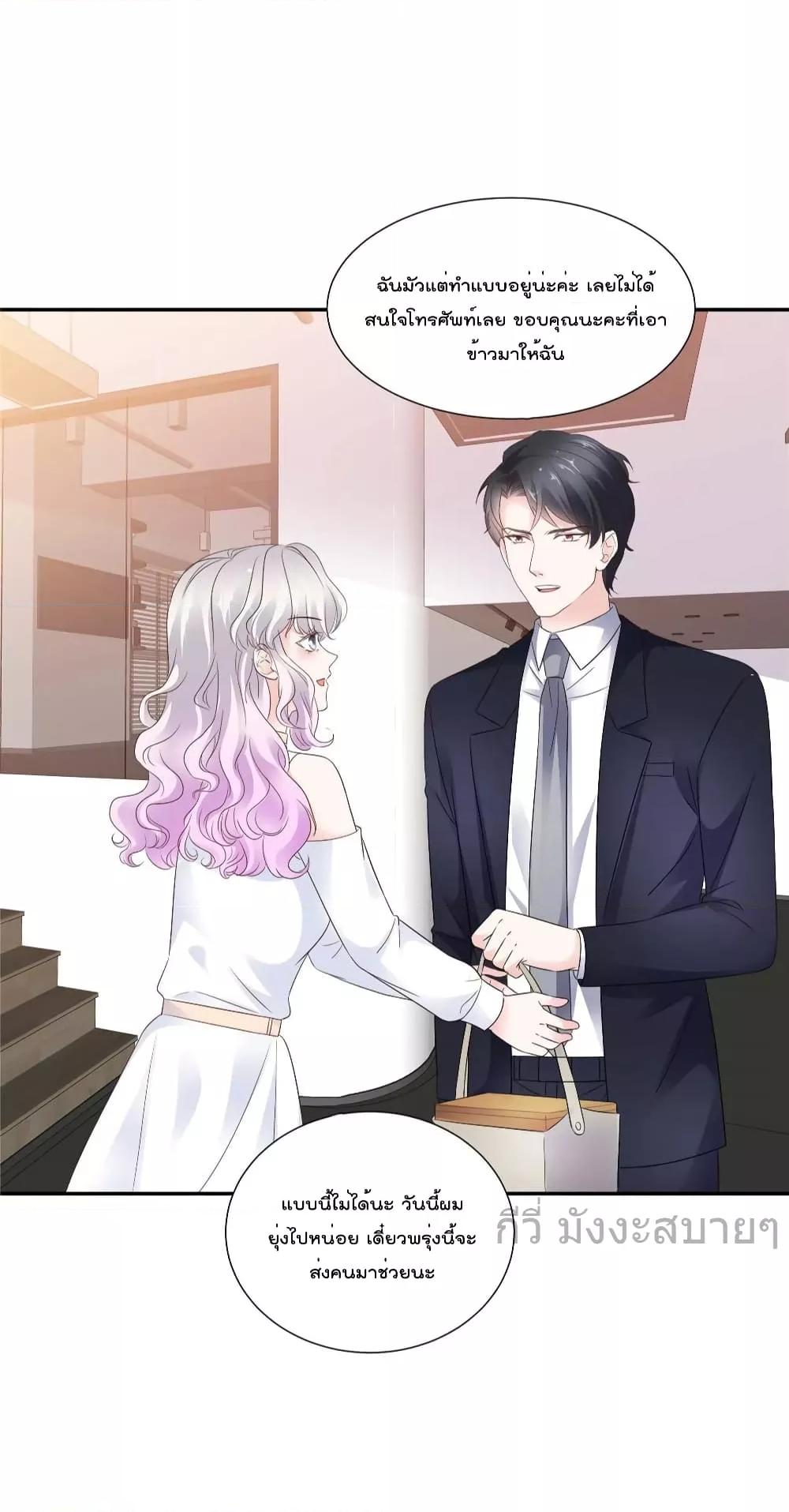 Manga-lc-com อ่านมังงะ อ่านการ์ตูน ออนไลน์ ฟรี Seasonoflove ตอนที่ 1 2 3 4 5 6 7 8 9 10 11 12 13 14 ฟรี ไม่มีโฆษณา Manga-lc - อ่าน มังงะ อ่าน การ์ตูน ออนไลน์ อ่านมังงะ ฟรี