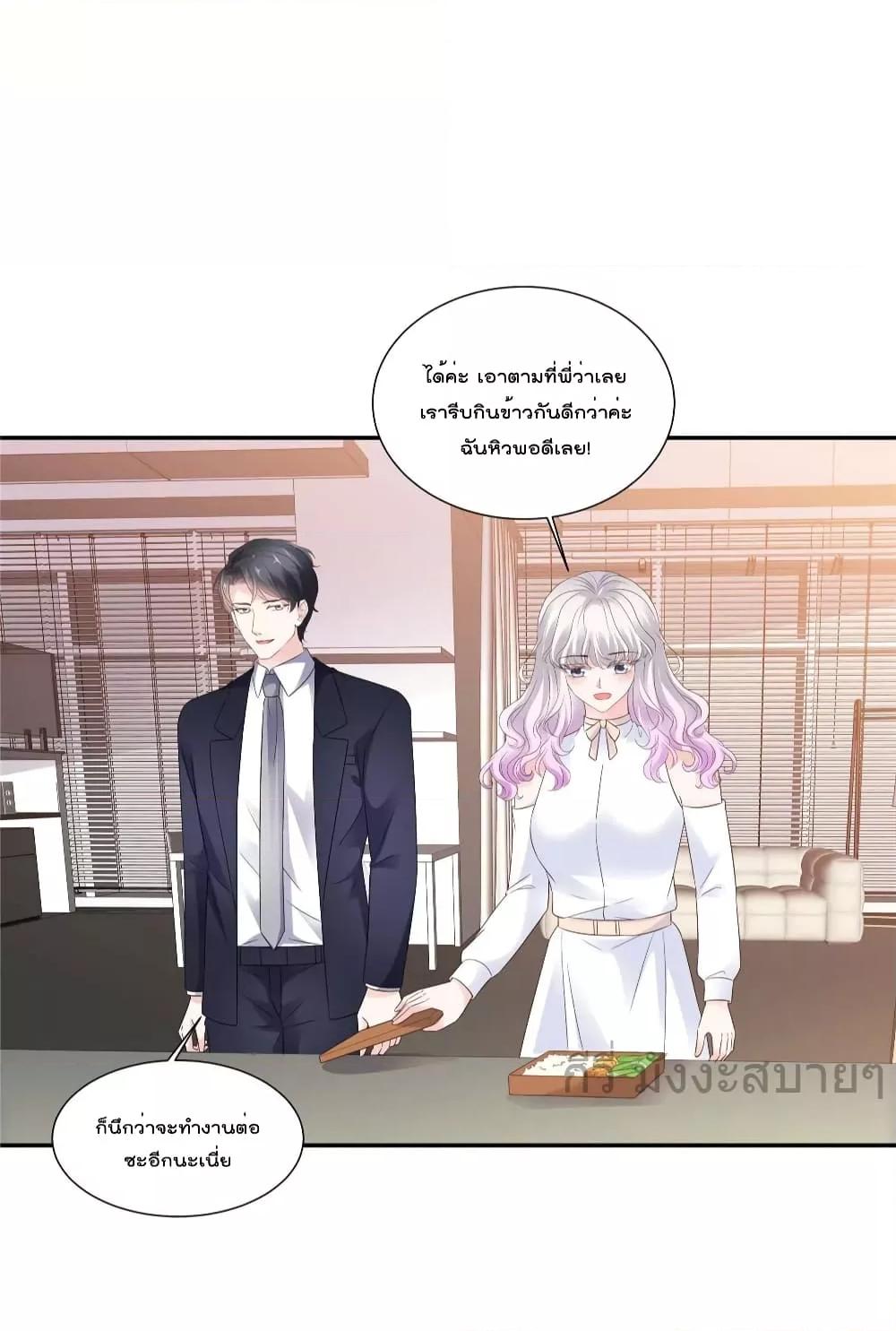 Manga-lc-com อ่านมังงะ อ่านการ์ตูน ออนไลน์ ฟรี Seasonoflove ตอนที่ 1 2 3 4 5 6 7 8 9 10 11 12 13 14 ฟรี ไม่มีโฆษณา Manga-lc - อ่าน มังงะ อ่าน การ์ตูน ออนไลน์ อ่านมังงะ ฟรี