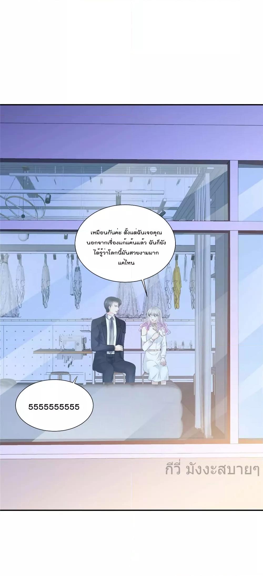Manga-lc-com อ่านมังงะ อ่านการ์ตูน ออนไลน์ ฟรี Seasonoflove ตอนที่ 1 2 3 4 5 6 7 8 9 10 11 12 13 14 ฟรี ไม่มีโฆษณา Manga-lc - อ่าน มังงะ อ่าน การ์ตูน ออนไลน์ อ่านมังงะ ฟรี
