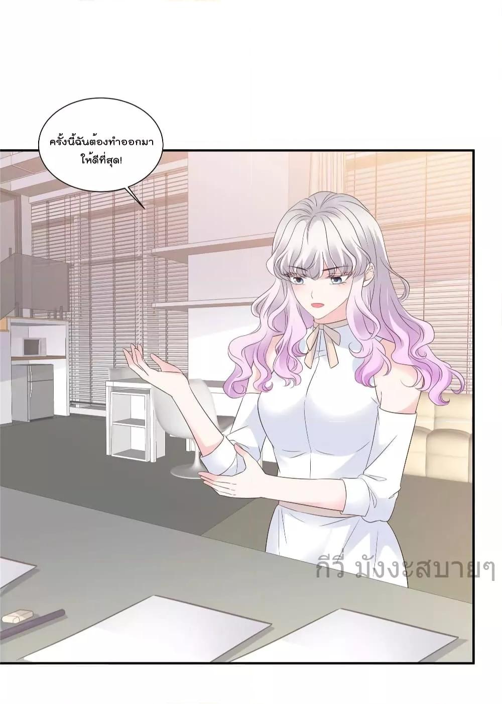 Manga-lc-com อ่านมังงะ อ่านการ์ตูน ออนไลน์ ฟรี Seasonoflove ตอนที่ 1 2 3 4 5 6 7 8 9 10 11 12 13 14 ฟรี ไม่มีโฆษณา Manga-lc - อ่าน มังงะ อ่าน การ์ตูน ออนไลน์ อ่านมังงะ ฟรี