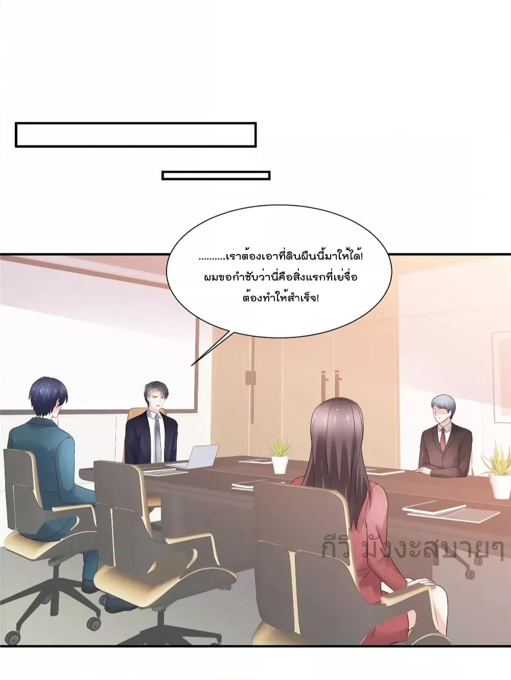 Manga-lc-com อ่านมังงะ อ่านการ์ตูน ออนไลน์ ฟรี Seasonoflove ตอนที่ 1 2 3 4 5 6 7 8 9 10 11 12 13 14 ฟรี ไม่มีโฆษณา Manga-lc - อ่าน มังงะ อ่าน การ์ตูน ออนไลน์ อ่านมังงะ ฟรี
