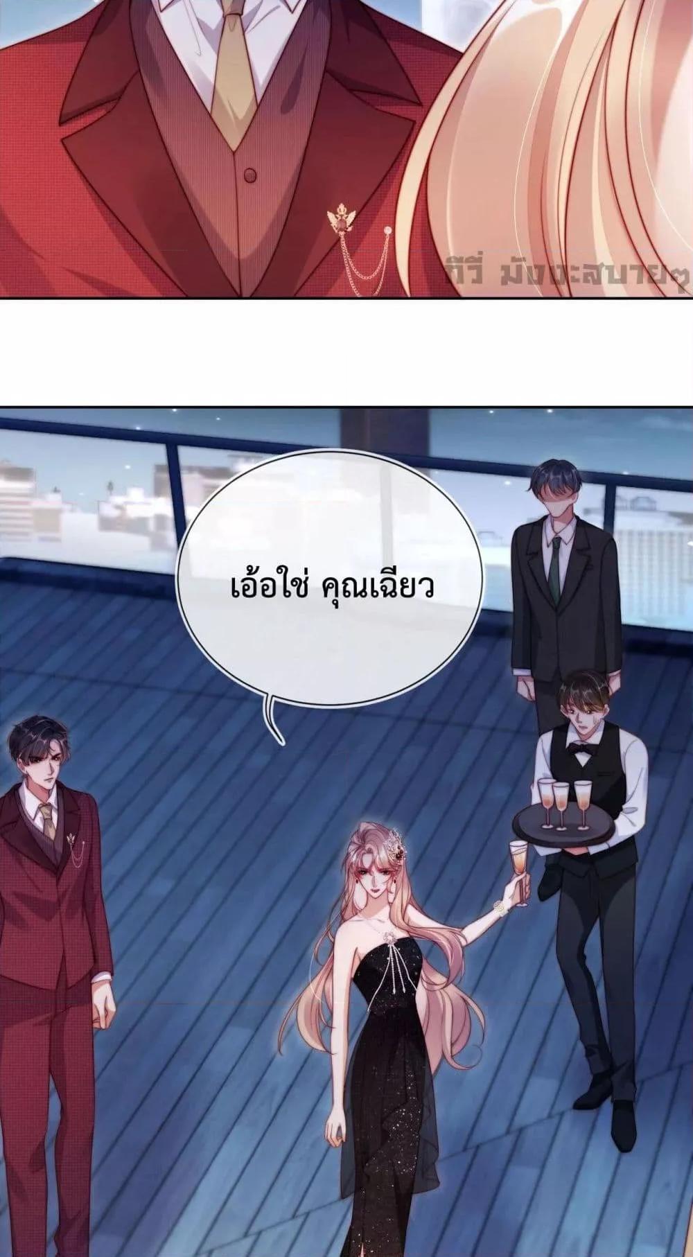 Manga-lc-com อ่านมังงะ อ่านการ์ตูน ออนไลน์ ฟรี HeDroveMeCra ตอนที่ 1 2 3 4 5 6 7 8 9 10 11 12 13 14 ฟรี ไม่มีโฆษณา Manga-lc - อ่าน มังงะ อ่าน การ์ตูน ออนไลน์ อ่านมังงะ ฟรี