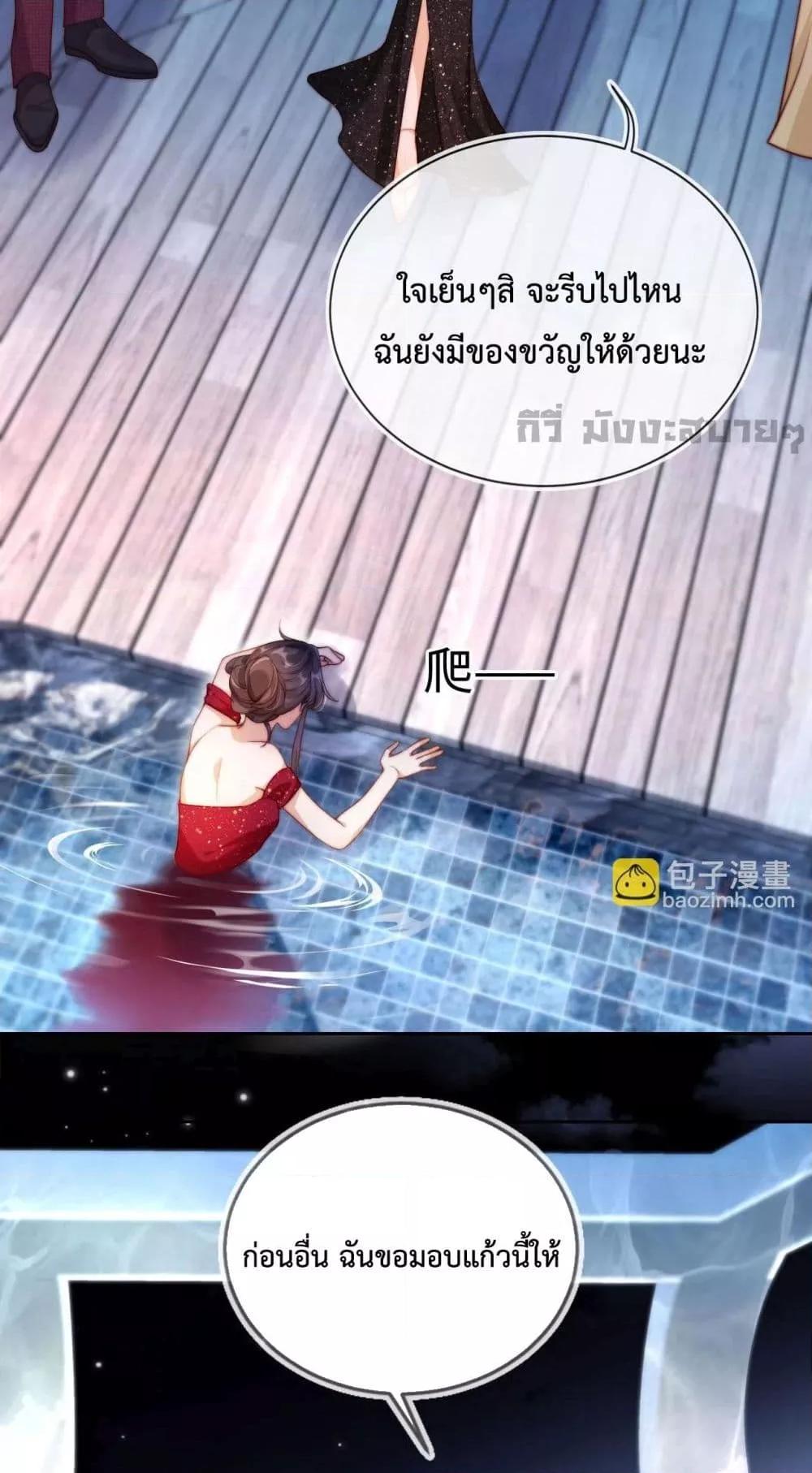 Manga-lc-com อ่านมังงะ อ่านการ์ตูน ออนไลน์ ฟรี HeDroveMeCra ตอนที่ 1 2 3 4 5 6 7 8 9 10 11 12 13 14 ฟรี ไม่มีโฆษณา Manga-lc - อ่าน มังงะ อ่าน การ์ตูน ออนไลน์ อ่านมังงะ ฟรี