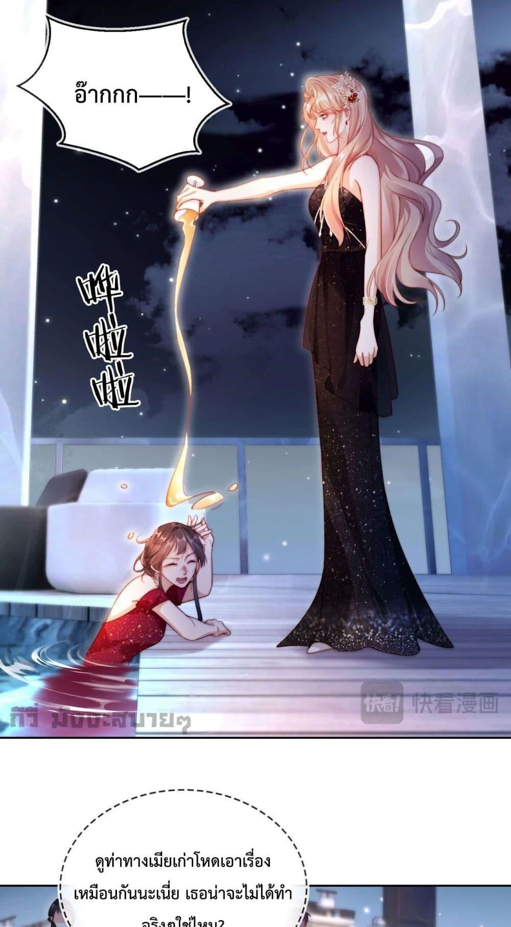 Manga-lc-com อ่านมังงะ อ่านการ์ตูน ออนไลน์ ฟรี HeDroveMeCra ตอนที่ 1 2 3 4 5 6 7 8 9 10 11 12 13 14 ฟรี ไม่มีโฆษณา Manga-lc - อ่าน มังงะ อ่าน การ์ตูน ออนไลน์ อ่านมังงะ ฟรี