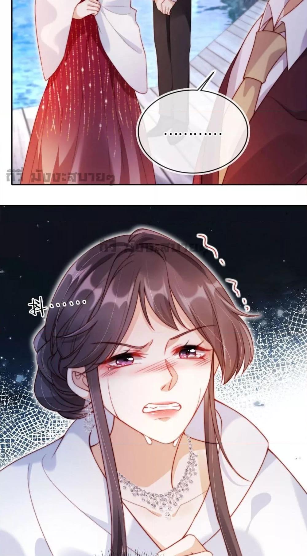 Manga-lc-com อ่านมังงะ อ่านการ์ตูน ออนไลน์ ฟรี HeDroveMeCra ตอนที่ 1 2 3 4 5 6 7 8 9 10 11 12 13 14 ฟรี ไม่มีโฆษณา Manga-lc - อ่าน มังงะ อ่าน การ์ตูน ออนไลน์ อ่านมังงะ ฟรี
