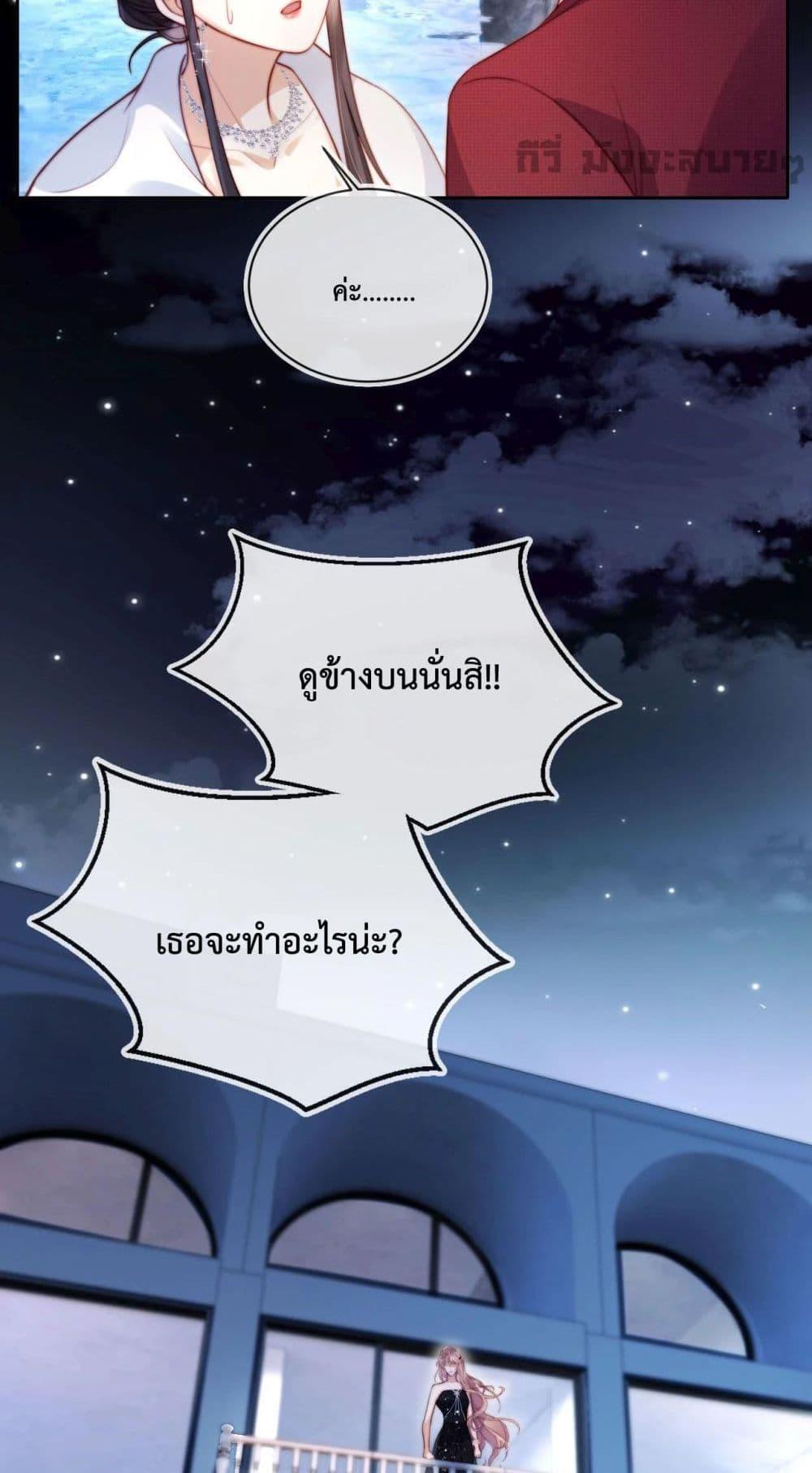 Manga-lc-com อ่านมังงะ อ่านการ์ตูน ออนไลน์ ฟรี HeDroveMeCra ตอนที่ 1 2 3 4 5 6 7 8 9 10 11 12 13 14 ฟรี ไม่มีโฆษณา Manga-lc - อ่าน มังงะ อ่าน การ์ตูน ออนไลน์ อ่านมังงะ ฟรี