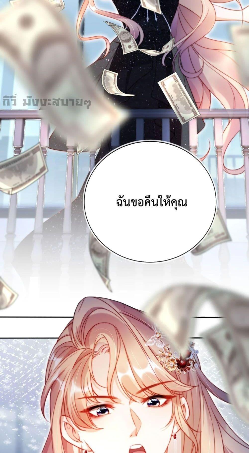 Manga-lc-com อ่านมังงะ อ่านการ์ตูน ออนไลน์ ฟรี HeDroveMeCra ตอนที่ 1 2 3 4 5 6 7 8 9 10 11 12 13 14 ฟรี ไม่มีโฆษณา Manga-lc - อ่าน มังงะ อ่าน การ์ตูน ออนไลน์ อ่านมังงะ ฟรี
