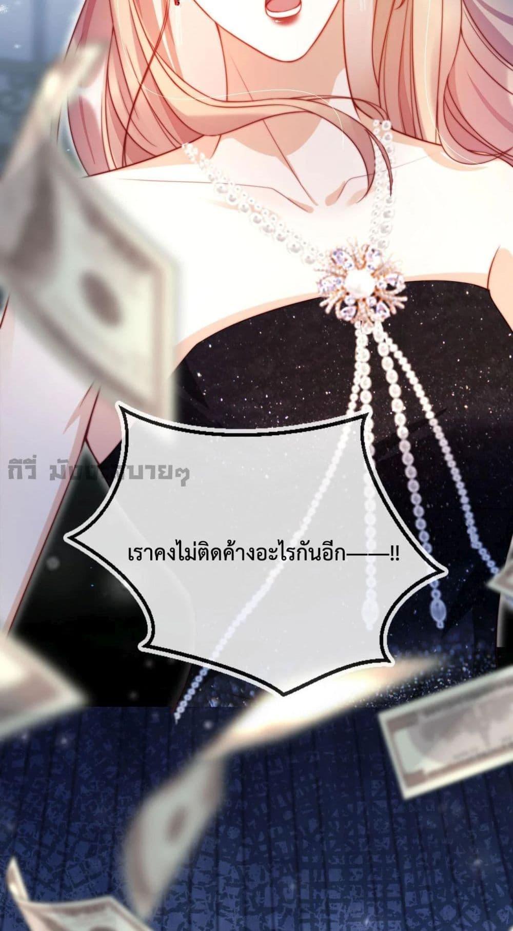 Manga-lc-com อ่านมังงะ อ่านการ์ตูน ออนไลน์ ฟรี HeDroveMeCra ตอนที่ 1 2 3 4 5 6 7 8 9 10 11 12 13 14 ฟรี ไม่มีโฆษณา Manga-lc - อ่าน มังงะ อ่าน การ์ตูน ออนไลน์ อ่านมังงะ ฟรี