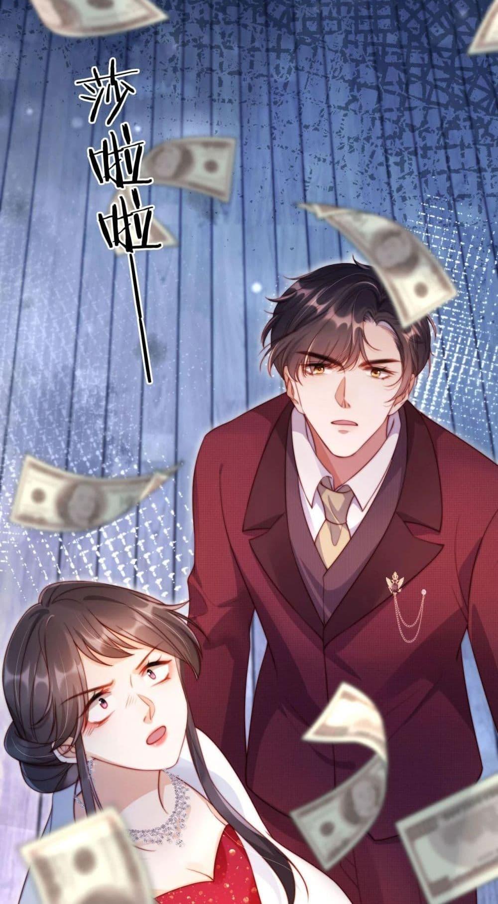 Manga-lc-com อ่านมังงะ อ่านการ์ตูน ออนไลน์ ฟรี HeDroveMeCra ตอนที่ 1 2 3 4 5 6 7 8 9 10 11 12 13 14 ฟรี ไม่มีโฆษณา Manga-lc - อ่าน มังงะ อ่าน การ์ตูน ออนไลน์ อ่านมังงะ ฟรี