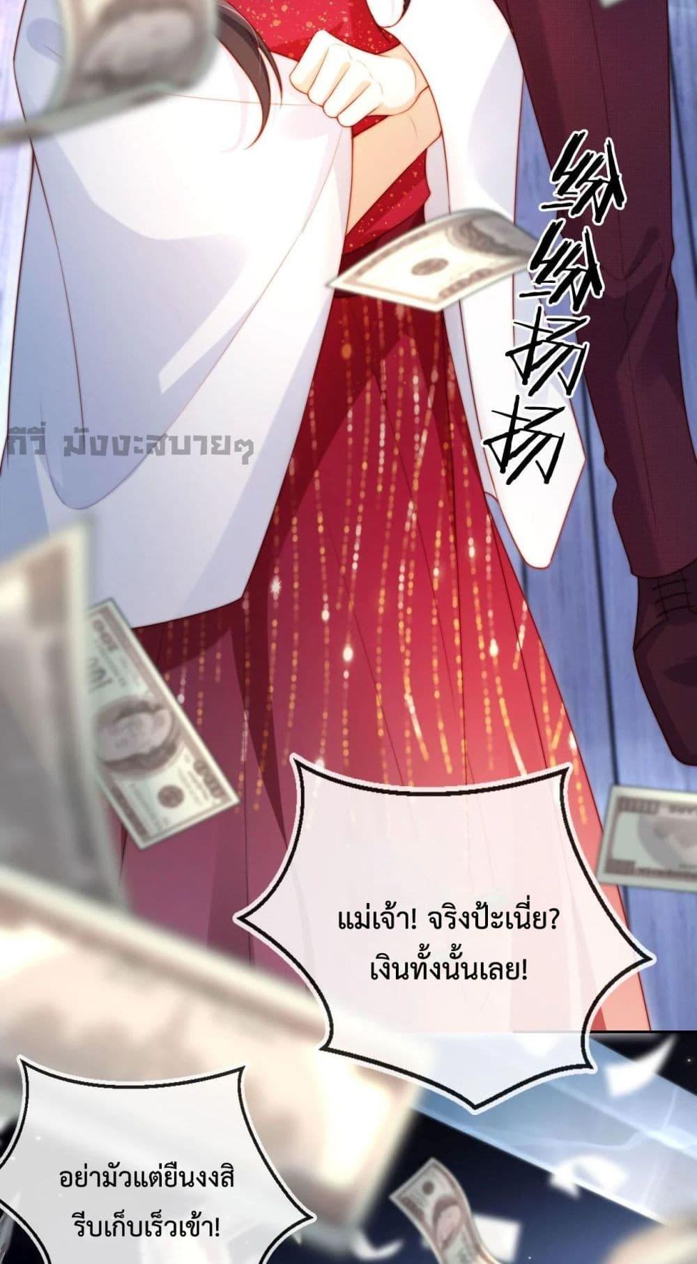 Manga-lc-com อ่านมังงะ อ่านการ์ตูน ออนไลน์ ฟรี HeDroveMeCra ตอนที่ 1 2 3 4 5 6 7 8 9 10 11 12 13 14 ฟรี ไม่มีโฆษณา Manga-lc - อ่าน มังงะ อ่าน การ์ตูน ออนไลน์ อ่านมังงะ ฟรี