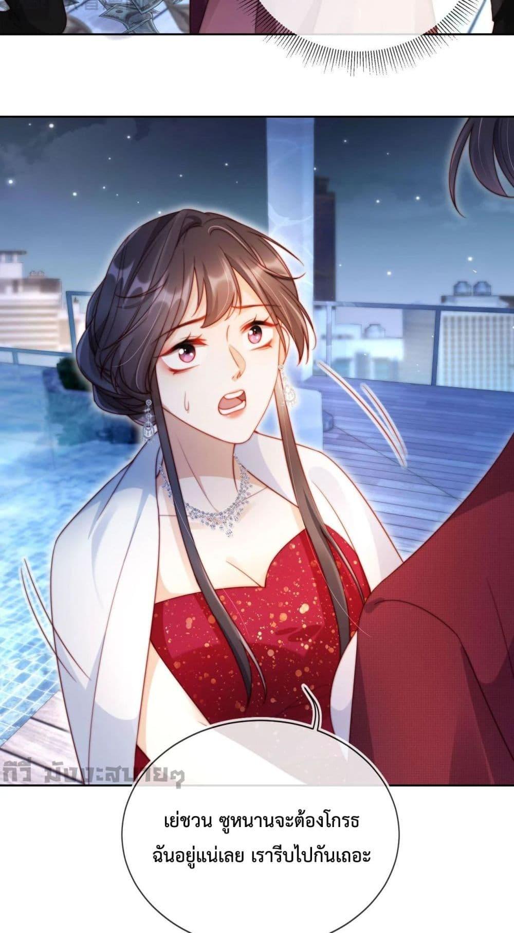 Manga-lc-com อ่านมังงะ อ่านการ์ตูน ออนไลน์ ฟรี HeDroveMeCra ตอนที่ 1 2 3 4 5 6 7 8 9 10 11 12 13 14 ฟรี ไม่มีโฆษณา Manga-lc - อ่าน มังงะ อ่าน การ์ตูน ออนไลน์ อ่านมังงะ ฟรี