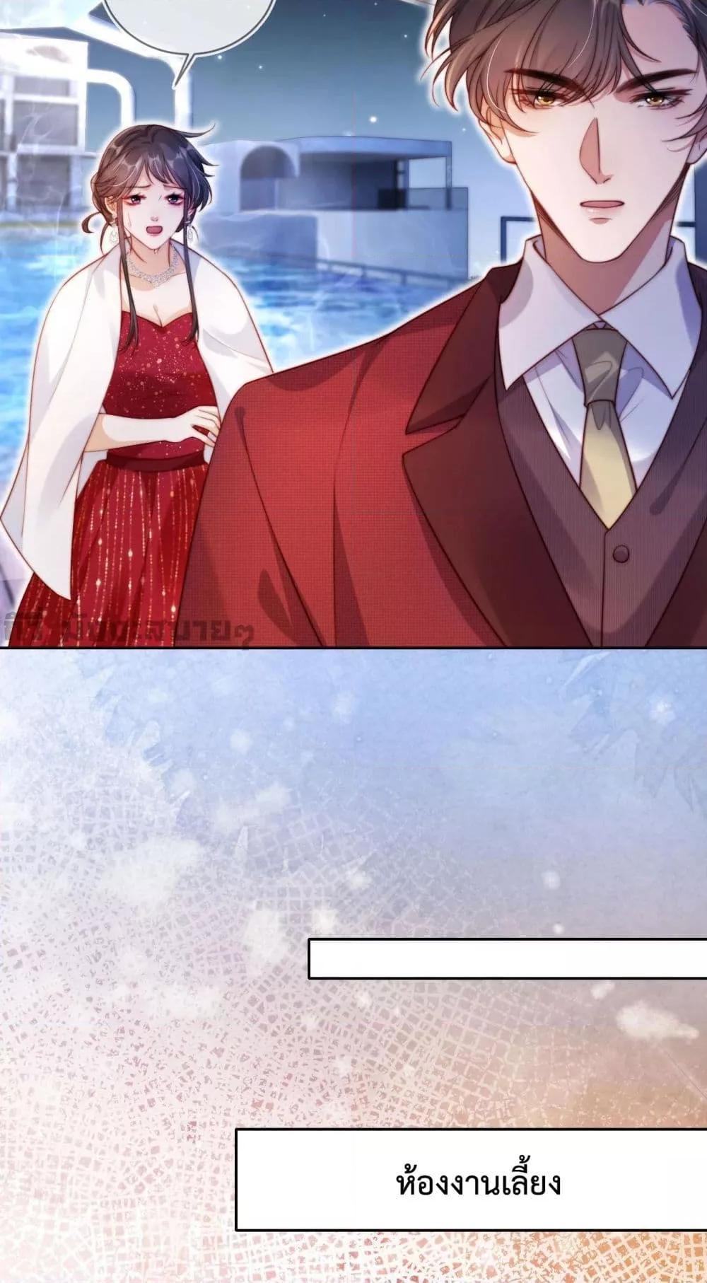 Manga-lc-com อ่านมังงะ อ่านการ์ตูน ออนไลน์ ฟรี HeDroveMeCra ตอนที่ 1 2 3 4 5 6 7 8 9 10 11 12 13 14 ฟรี ไม่มีโฆษณา Manga-lc - อ่าน มังงะ อ่าน การ์ตูน ออนไลน์ อ่านมังงะ ฟรี