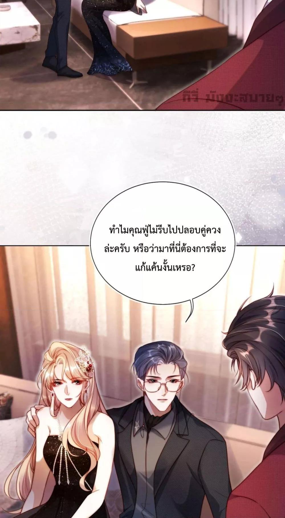 Manga-lc-com อ่านมังงะ อ่านการ์ตูน ออนไลน์ ฟรี HeDroveMeCra ตอนที่ 1 2 3 4 5 6 7 8 9 10 11 12 13 14 ฟรี ไม่มีโฆษณา Manga-lc - อ่าน มังงะ อ่าน การ์ตูน ออนไลน์ อ่านมังงะ ฟรี