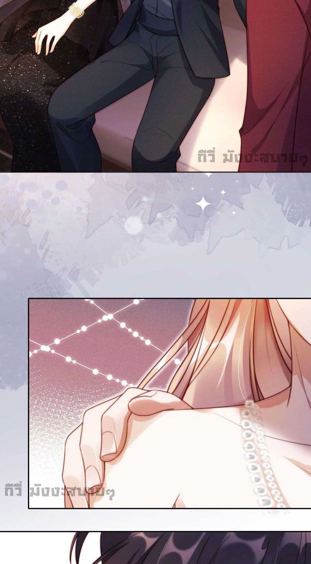 Manga-lc-com อ่านมังงะ อ่านการ์ตูน ออนไลน์ ฟรี HeDroveMeCra ตอนที่ 1 2 3 4 5 6 7 8 9 10 11 12 13 14 ฟรี ไม่มีโฆษณา Manga-lc - อ่าน มังงะ อ่าน การ์ตูน ออนไลน์ อ่านมังงะ ฟรี