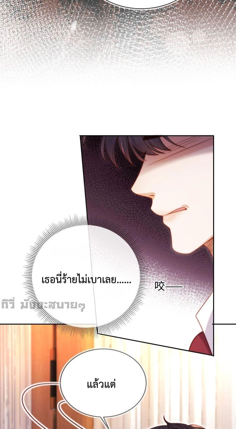 Manga-lc-com อ่านมังงะ อ่านการ์ตูน ออนไลน์ ฟรี HeDroveMeCra ตอนที่ 1 2 3 4 5 6 7 8 9 10 11 12 13 14 ฟรี ไม่มีโฆษณา Manga-lc - อ่าน มังงะ อ่าน การ์ตูน ออนไลน์ อ่านมังงะ ฟรี