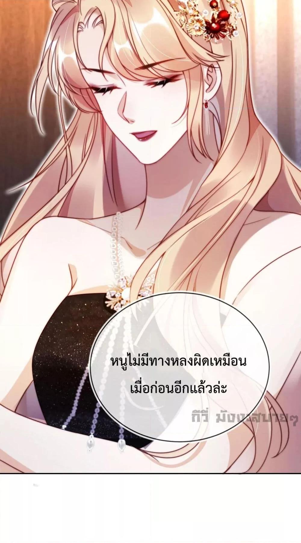 Manga-lc-com อ่านมังงะ อ่านการ์ตูน ออนไลน์ ฟรี HeDroveMeCra ตอนที่ 1 2 3 4 5 6 7 8 9 10 11 12 13 14 ฟรี ไม่มีโฆษณา Manga-lc - อ่าน มังงะ อ่าน การ์ตูน ออนไลน์ อ่านมังงะ ฟรี