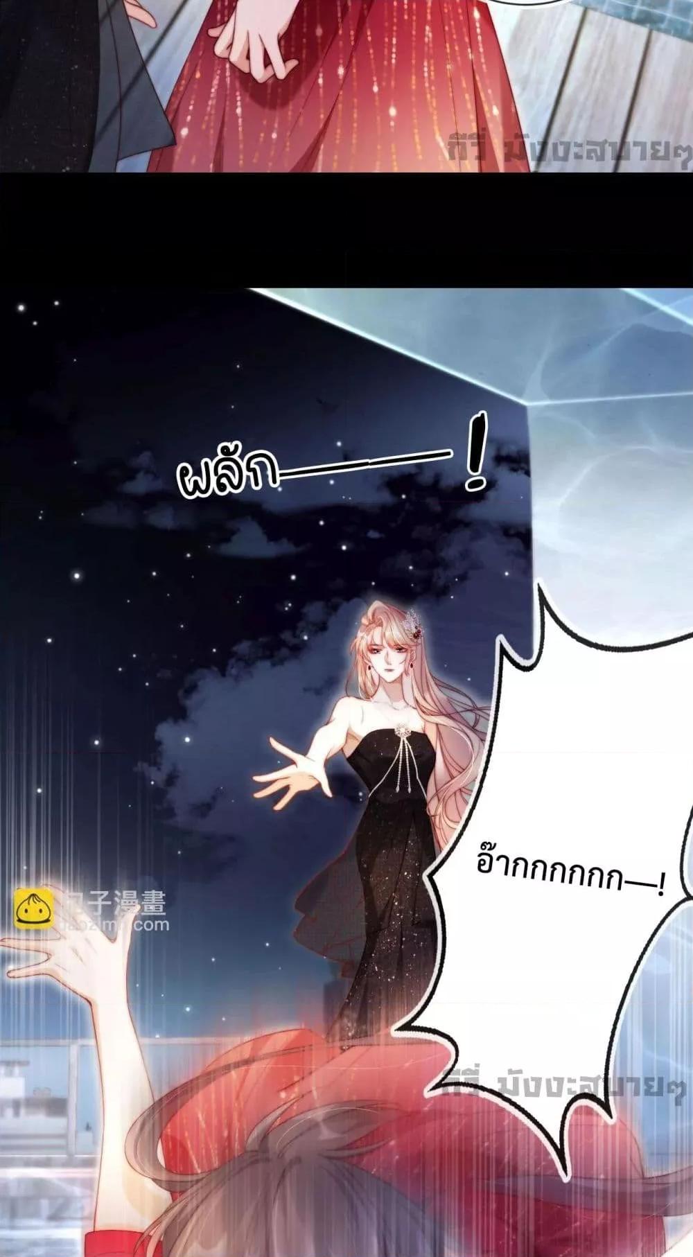 Manga-lc-com อ่านมังงะ อ่านการ์ตูน ออนไลน์ ฟรี HeDroveMeCra ตอนที่ 1 2 3 4 5 6 7 8 9 10 11 12 13 14 ฟรี ไม่มีโฆษณา Manga-lc - อ่าน มังงะ อ่าน การ์ตูน ออนไลน์ อ่านมังงะ ฟรี