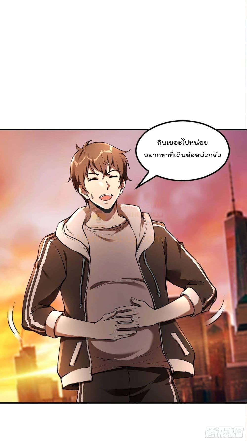 Manga-lc-com อ่านมังงะ อ่านการ์ตูน ออนไลน์ ฟรี ImmortalHusban ตอนที่ 1 2 3 4 5 6 7 8 9 10 11 12 13 14 ฟรี ไม่มีโฆษณา Manga-lc - อ่าน มังงะ อ่าน การ์ตูน ออนไลน์ อ่านมังงะ ฟรี