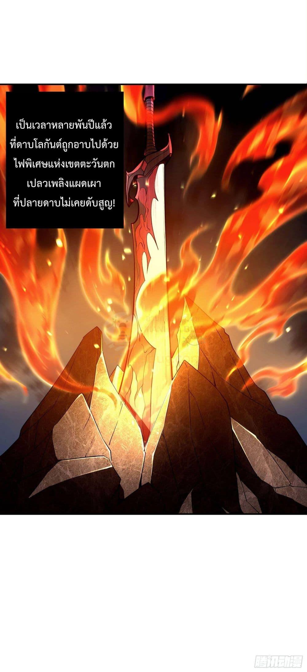 Manga-lc-com อ่านมังงะ อ่านการ์ตูน ออนไลน์ ฟรี ImmortalHusban ตอนที่ 1 2 3 4 5 6 7 8 9 10 11 12 13 14 ฟรี ไม่มีโฆษณา Manga-lc - อ่าน มังงะ อ่าน การ์ตูน ออนไลน์ อ่านมังงะ ฟรี