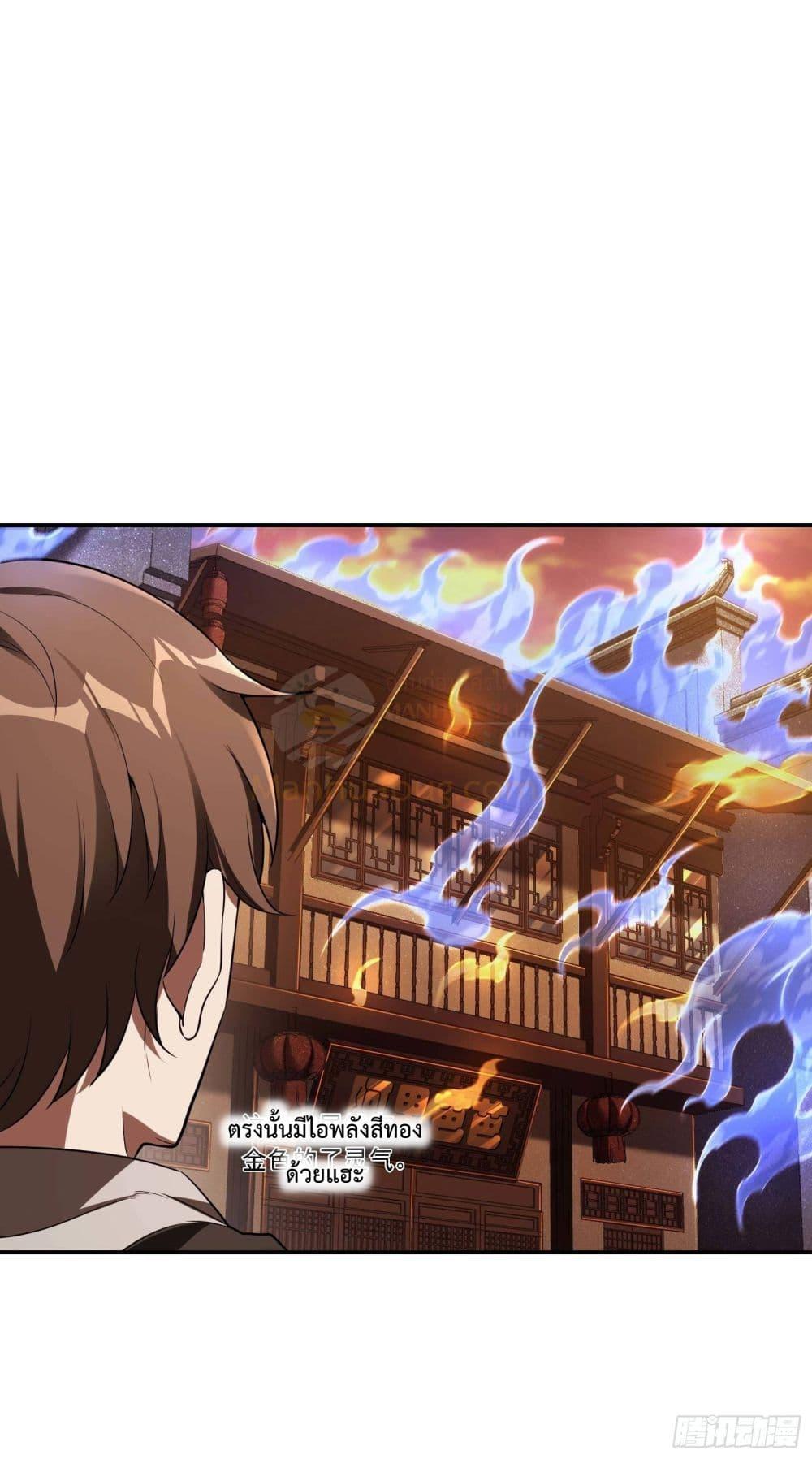 Manga-lc-com อ่านมังงะ อ่านการ์ตูน ออนไลน์ ฟรี ImmortalHusban ตอนที่ 1 2 3 4 5 6 7 8 9 10 11 12 13 14 ฟรี ไม่มีโฆษณา Manga-lc - อ่าน มังงะ อ่าน การ์ตูน ออนไลน์ อ่านมังงะ ฟรี