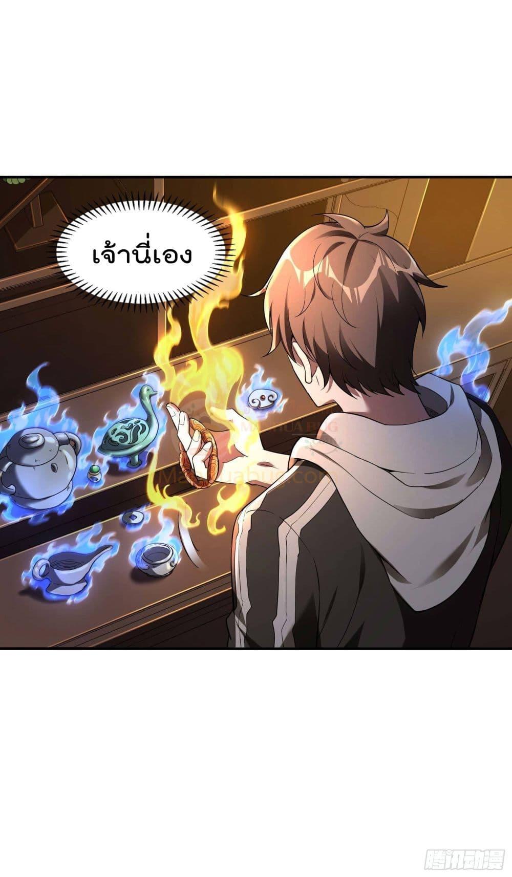 Manga-lc-com อ่านมังงะ อ่านการ์ตูน ออนไลน์ ฟรี ImmortalHusban ตอนที่ 1 2 3 4 5 6 7 8 9 10 11 12 13 14 ฟรี ไม่มีโฆษณา Manga-lc - อ่าน มังงะ อ่าน การ์ตูน ออนไลน์ อ่านมังงะ ฟรี