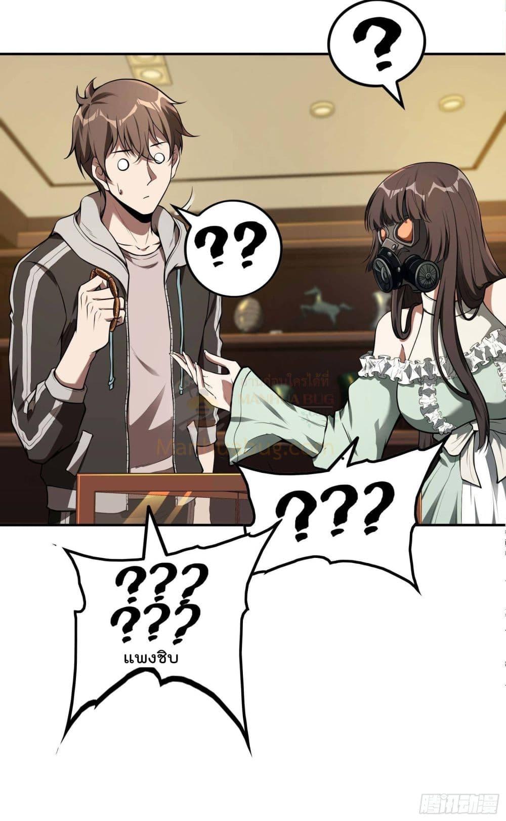 Manga-lc-com อ่านมังงะ อ่านการ์ตูน ออนไลน์ ฟรี ImmortalHusban ตอนที่ 1 2 3 4 5 6 7 8 9 10 11 12 13 14 ฟรี ไม่มีโฆษณา Manga-lc - อ่าน มังงะ อ่าน การ์ตูน ออนไลน์ อ่านมังงะ ฟรี