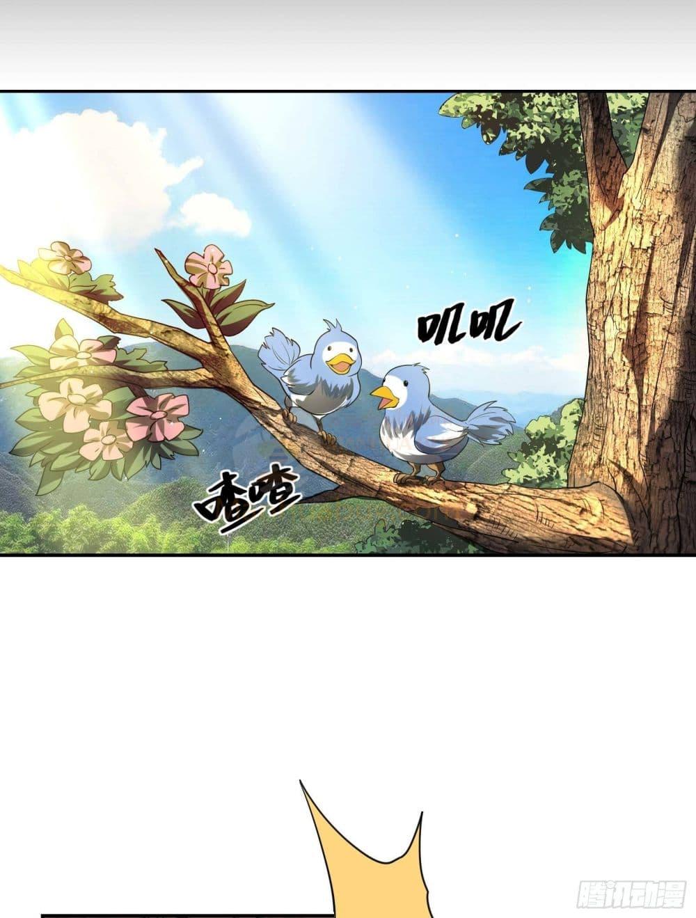 Manga-lc-com อ่านมังงะ อ่านการ์ตูน ออนไลน์ ฟรี ImmortalHusban ตอนที่ 1 2 3 4 5 6 7 8 9 10 11 12 13 14 ฟรี ไม่มีโฆษณา Manga-lc - อ่าน มังงะ อ่าน การ์ตูน ออนไลน์ อ่านมังงะ ฟรี