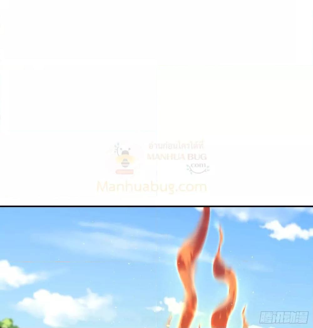 Manga-lc-com อ่านมังงะ อ่านการ์ตูน ออนไลน์ ฟรี ImmortalHusban ตอนที่ 1 2 3 4 5 6 7 8 9 10 11 12 13 14 ฟรี ไม่มีโฆษณา Manga-lc - อ่าน มังงะ อ่าน การ์ตูน ออนไลน์ อ่านมังงะ ฟรี