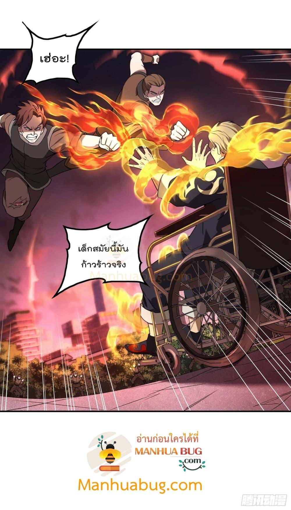 Manga-lc-com อ่านมังงะ อ่านการ์ตูน ออนไลน์ ฟรี ImmortalHusban ตอนที่ 1 2 3 4 5 6 7 8 9 10 11 12 13 14 ฟรี ไม่มีโฆษณา Manga-lc - อ่าน มังงะ อ่าน การ์ตูน ออนไลน์ อ่านมังงะ ฟรี