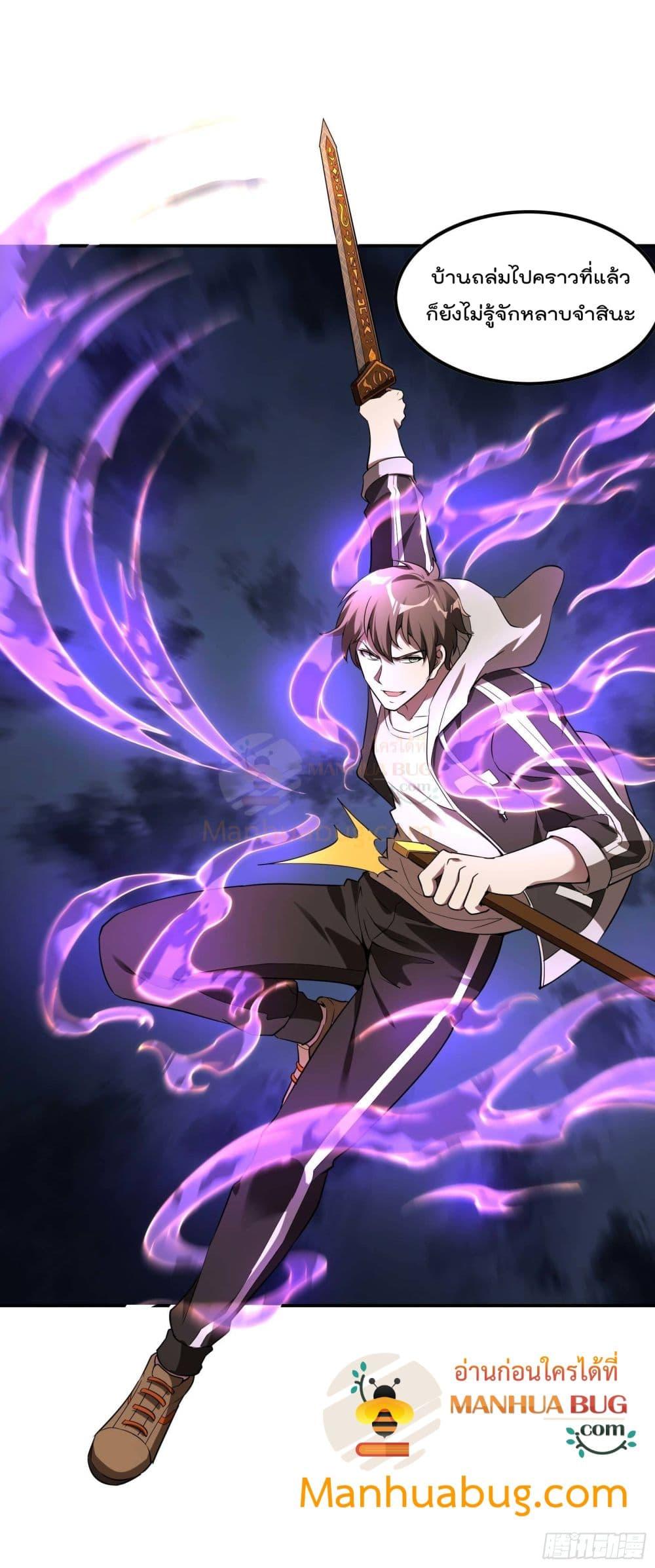 Manga-lc-com อ่านมังงะ อ่านการ์ตูน ออนไลน์ ฟรี ImmortalHusban ตอนที่ 1 2 3 4 5 6 7 8 9 10 11 12 13 14 ฟรี ไม่มีโฆษณา Manga-lc - อ่าน มังงะ อ่าน การ์ตูน ออนไลน์ อ่านมังงะ ฟรี