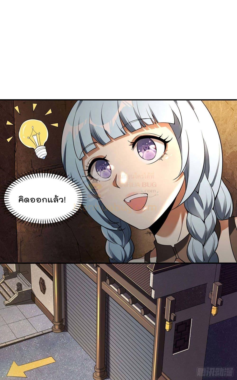 Manga-lc-com อ่านมังงะ อ่านการ์ตูน ออนไลน์ ฟรี ImmortalHusban ตอนที่ 1 2 3 4 5 6 7 8 9 10 11 12 13 14 ฟรี ไม่มีโฆษณา Manga-lc - อ่าน มังงะ อ่าน การ์ตูน ออนไลน์ อ่านมังงะ ฟรี