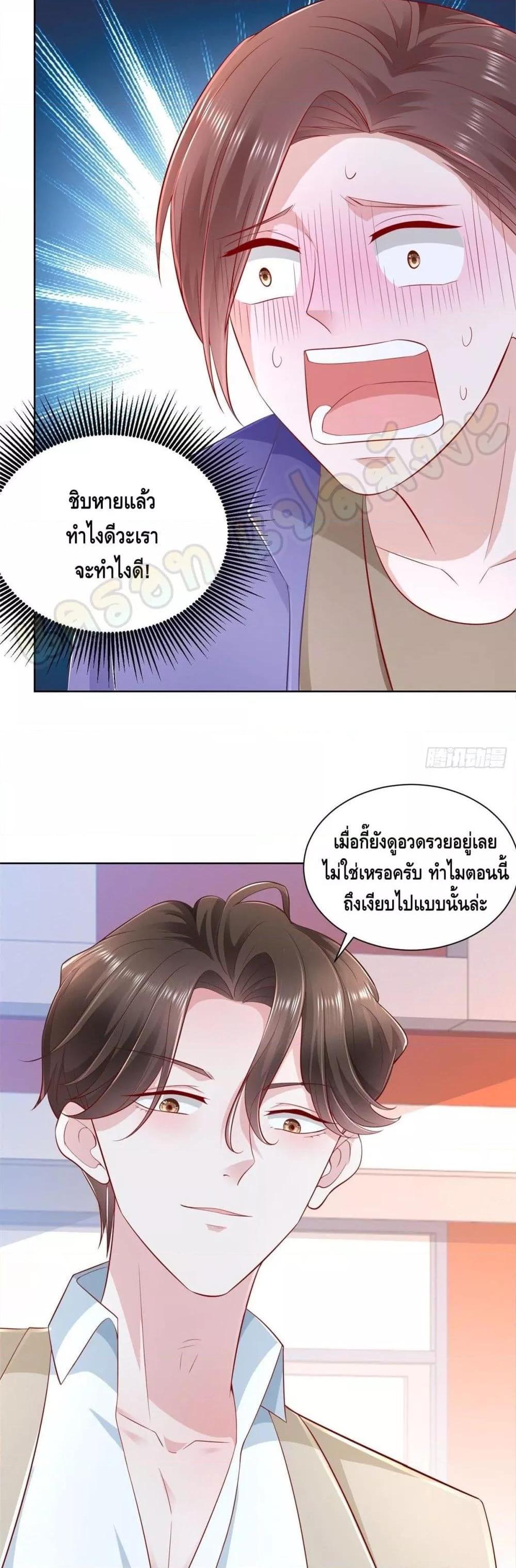 Manga-lc-com อ่านมังงะ อ่านการ์ตูน ออนไลน์ ฟรี RandomlyHaveA ตอนที่ 1 2 3 4 5 6 7 8 9 10 11 12 13 14 ฟรี ไม่มีโฆษณา Manga-lc - อ่าน มังงะ อ่าน การ์ตูน ออนไลน์ อ่านมังงะ ฟรี