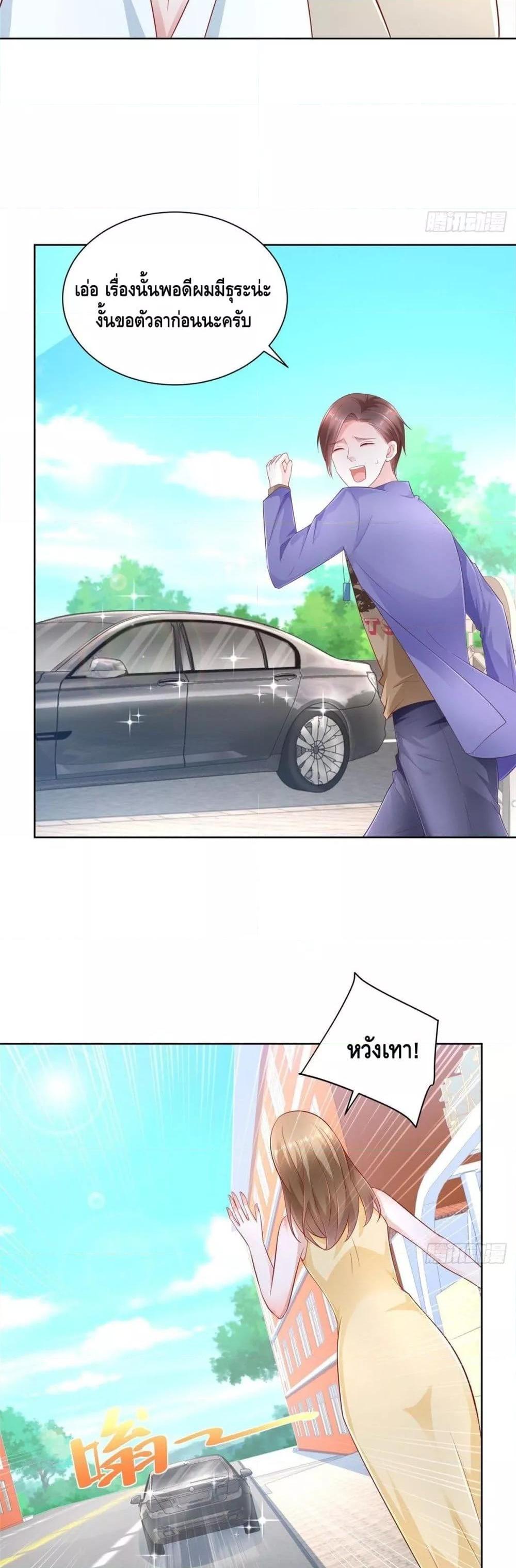 Manga-lc-com อ่านมังงะ อ่านการ์ตูน ออนไลน์ ฟรี RandomlyHaveA ตอนที่ 1 2 3 4 5 6 7 8 9 10 11 12 13 14 ฟรี ไม่มีโฆษณา Manga-lc - อ่าน มังงะ อ่าน การ์ตูน ออนไลน์ อ่านมังงะ ฟรี