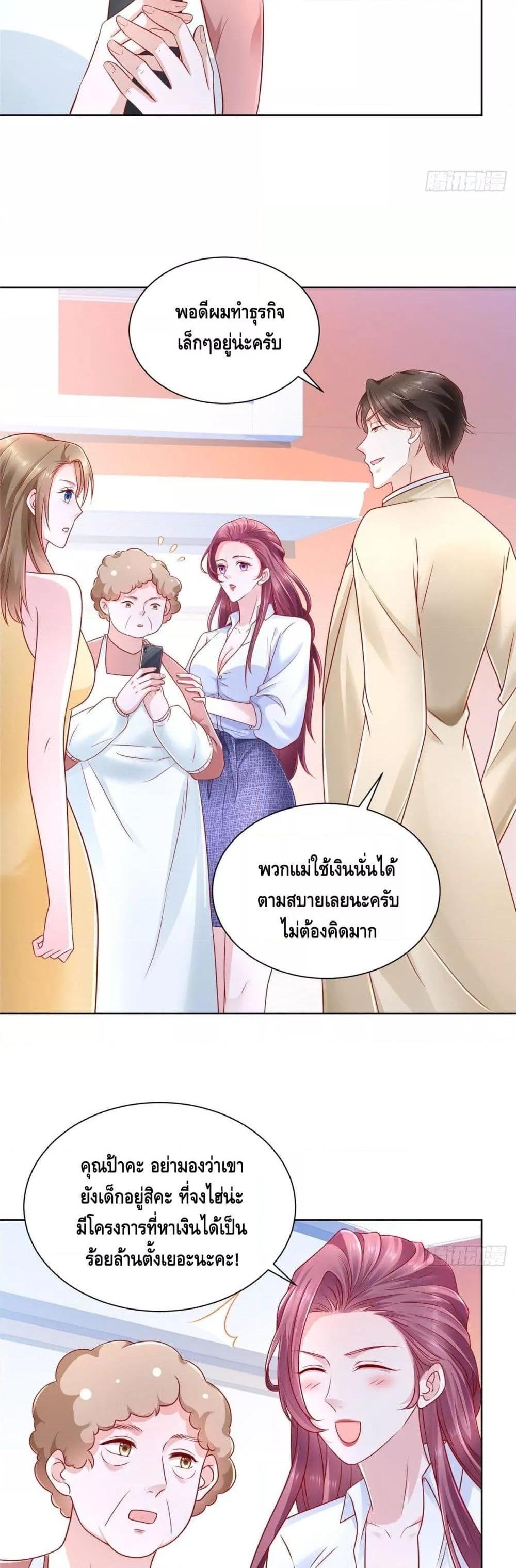Manga-lc-com อ่านมังงะ อ่านการ์ตูน ออนไลน์ ฟรี RandomlyHaveA ตอนที่ 1 2 3 4 5 6 7 8 9 10 11 12 13 14 ฟรี ไม่มีโฆษณา Manga-lc - อ่าน มังงะ อ่าน การ์ตูน ออนไลน์ อ่านมังงะ ฟรี