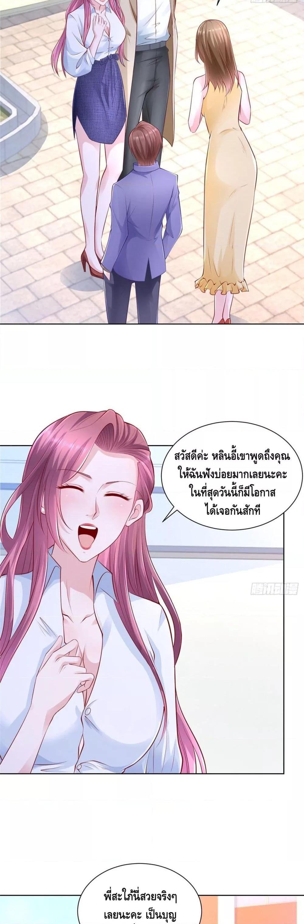 Manga-lc-com อ่านมังงะ อ่านการ์ตูน ออนไลน์ ฟรี RandomlyHaveA ตอนที่ 1 2 3 4 5 6 7 8 9 10 11 12 13 14 ฟรี ไม่มีโฆษณา Manga-lc - อ่าน มังงะ อ่าน การ์ตูน ออนไลน์ อ่านมังงะ ฟรี