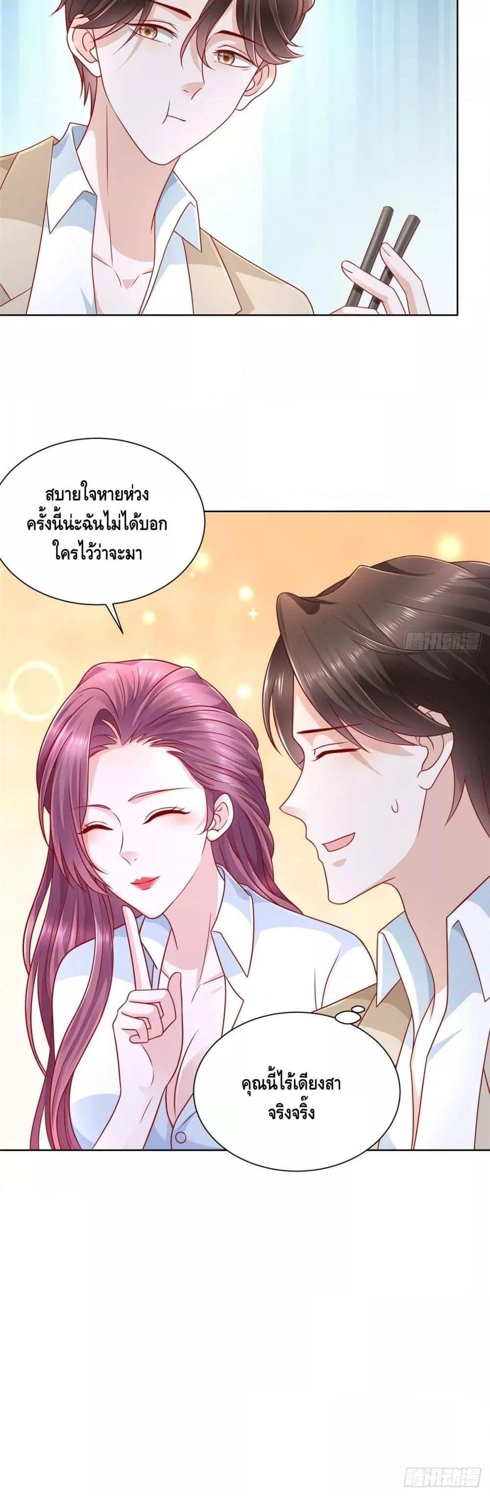 Manga-lc-com อ่านมังงะ อ่านการ์ตูน ออนไลน์ ฟรี RandomlyHaveA ตอนที่ 1 2 3 4 5 6 7 8 9 10 11 12 13 14 ฟรี ไม่มีโฆษณา Manga-lc - อ่าน มังงะ อ่าน การ์ตูน ออนไลน์ อ่านมังงะ ฟรี