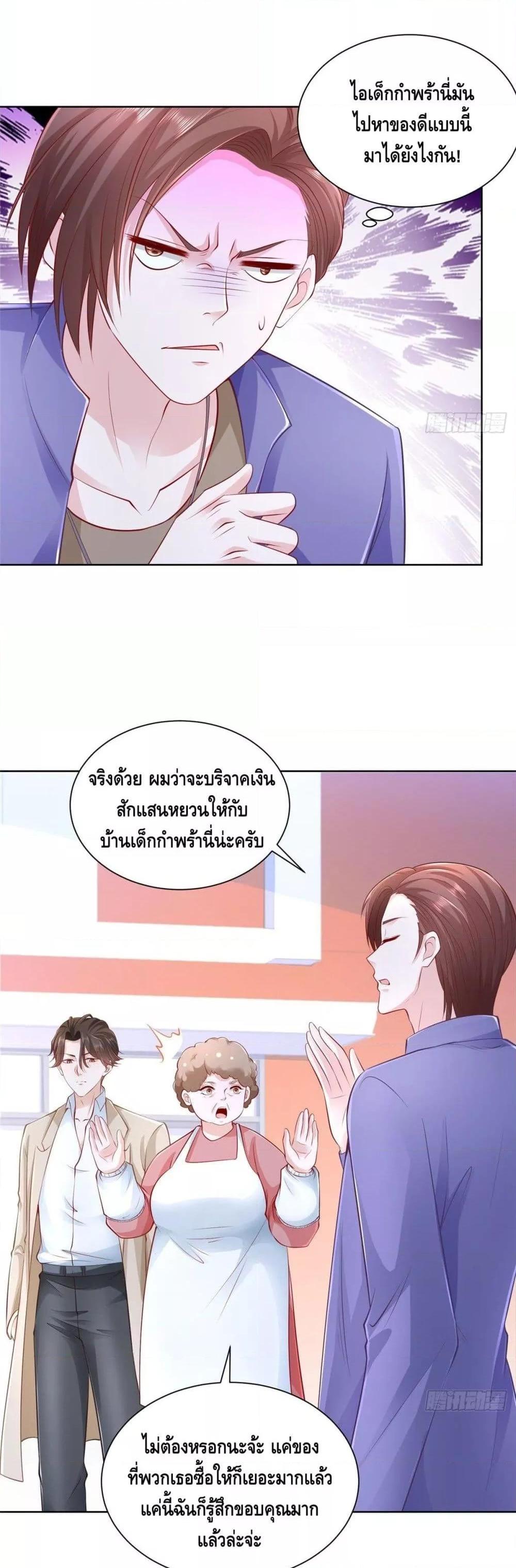 Manga-lc-com อ่านมังงะ อ่านการ์ตูน ออนไลน์ ฟรี RandomlyHaveA ตอนที่ 1 2 3 4 5 6 7 8 9 10 11 12 13 14 ฟรี ไม่มีโฆษณา Manga-lc - อ่าน มังงะ อ่าน การ์ตูน ออนไลน์ อ่านมังงะ ฟรี