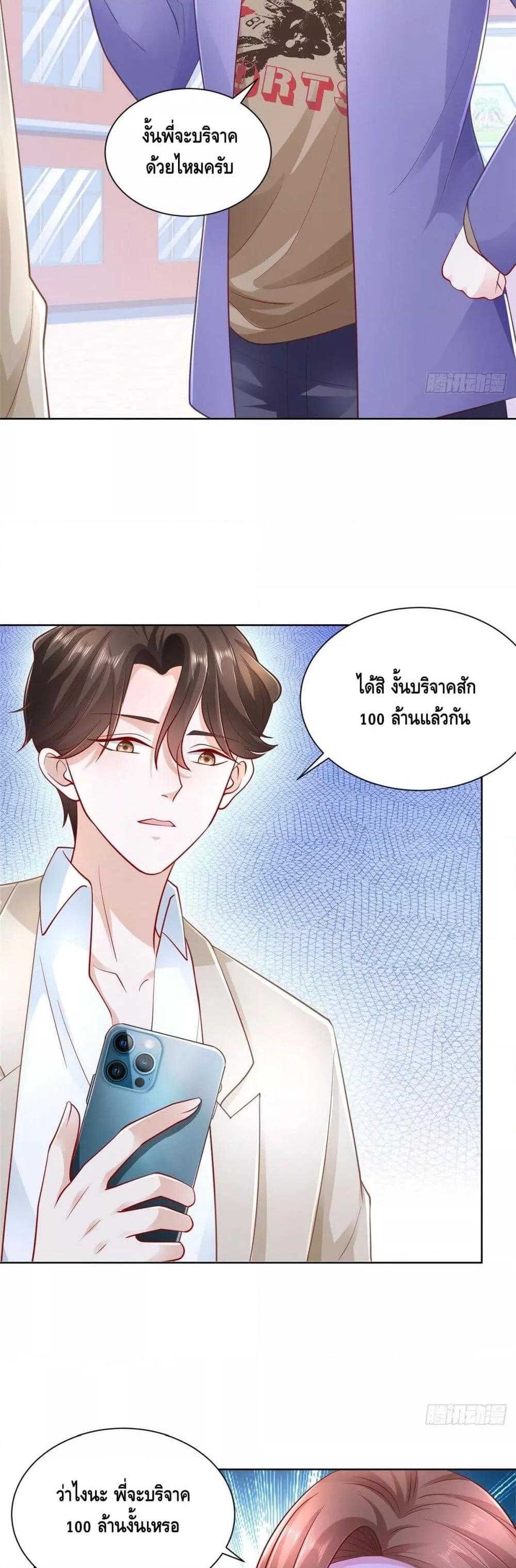 Manga-lc-com อ่านมังงะ อ่านการ์ตูน ออนไลน์ ฟรี RandomlyHaveA ตอนที่ 1 2 3 4 5 6 7 8 9 10 11 12 13 14 ฟรี ไม่มีโฆษณา Manga-lc - อ่าน มังงะ อ่าน การ์ตูน ออนไลน์ อ่านมังงะ ฟรี