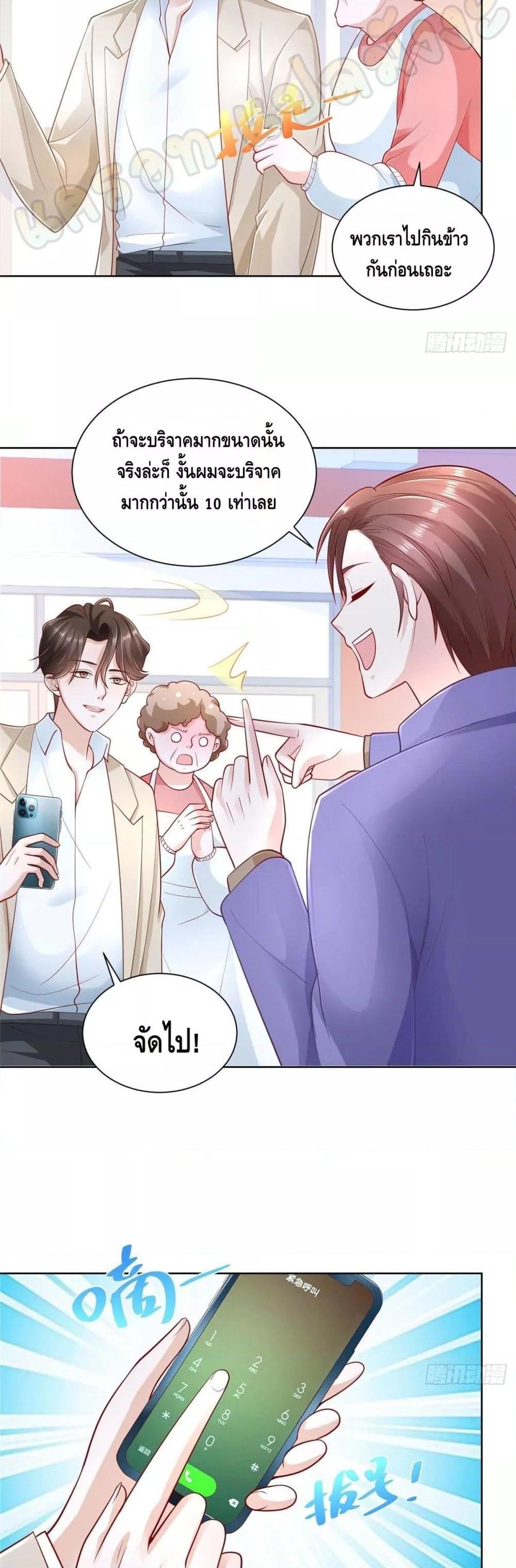 Manga-lc-com อ่านมังงะ อ่านการ์ตูน ออนไลน์ ฟรี RandomlyHaveA ตอนที่ 1 2 3 4 5 6 7 8 9 10 11 12 13 14 ฟรี ไม่มีโฆษณา Manga-lc - อ่าน มังงะ อ่าน การ์ตูน ออนไลน์ อ่านมังงะ ฟรี
