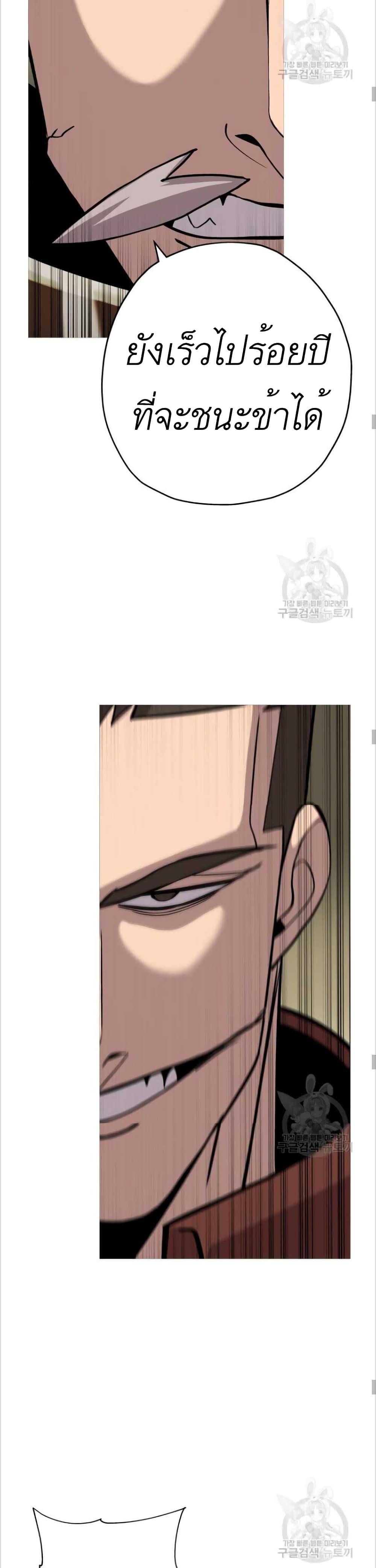 Manga-lc-com อ่านมังงะ อ่านการ์ตูน ออนไลน์ ฟรี The Story of a Low-Rank Soldier Becoming a Monarch ตอนที่ 1 2 3 4 5 6 7 8 9 10 11 12 13 14 ฟรี ไม่มีโฆษณา Manga-lc - อ่าน มังงะ อ่าน การ์ตูน ออนไลน์ อ่านมังงะ ฟรี
