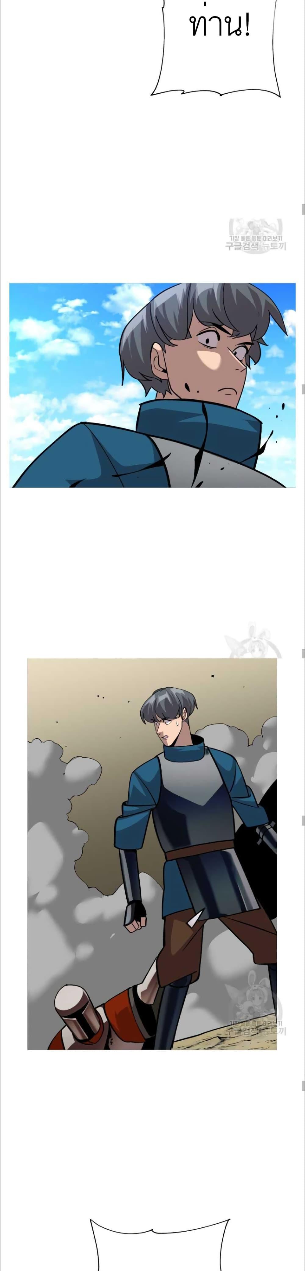 Manga-lc-com อ่านมังงะ อ่านการ์ตูน ออนไลน์ ฟรี The Story of a Low-Rank Soldier Becoming a Monarch ตอนที่ 1 2 3 4 5 6 7 8 9 10 11 12 13 14 ฟรี ไม่มีโฆษณา Manga-lc - อ่าน มังงะ อ่าน การ์ตูน ออนไลน์ อ่านมังงะ ฟรี