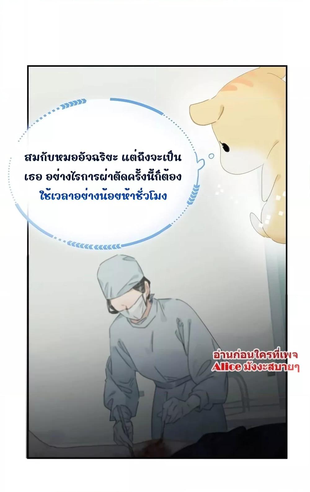 Manga-lc-com อ่านมังงะ อ่านการ์ตูน ออนไลน์ ฟรี Danger!TheVic ตอนที่ 1 2 3 4 5 6 7 8 9 10 11 12 13 14 ฟรี ไม่มีโฆษณา Manga-lc - อ่าน มังงะ อ่าน การ์ตูน ออนไลน์ อ่านมังงะ ฟรี