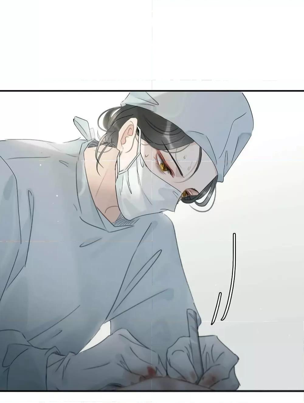 Manga-lc-com อ่านมังงะ อ่านการ์ตูน ออนไลน์ ฟรี Danger!TheVic ตอนที่ 1 2 3 4 5 6 7 8 9 10 11 12 13 14 ฟรี ไม่มีโฆษณา Manga-lc - อ่าน มังงะ อ่าน การ์ตูน ออนไลน์ อ่านมังงะ ฟรี