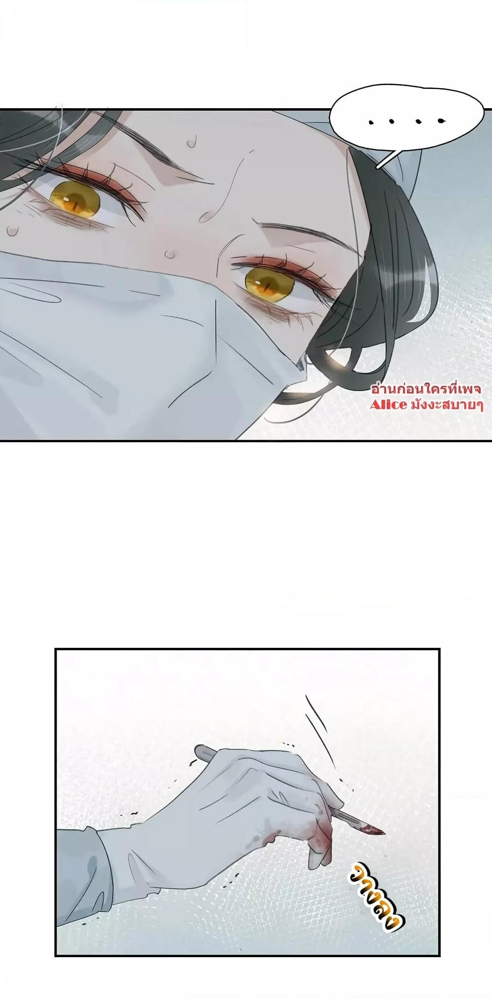 Manga-lc-com อ่านมังงะ อ่านการ์ตูน ออนไลน์ ฟรี Danger!TheVic ตอนที่ 1 2 3 4 5 6 7 8 9 10 11 12 13 14 ฟรี ไม่มีโฆษณา Manga-lc - อ่าน มังงะ อ่าน การ์ตูน ออนไลน์ อ่านมังงะ ฟรี